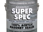 本杰明Super Spec®超规格外墙底漆